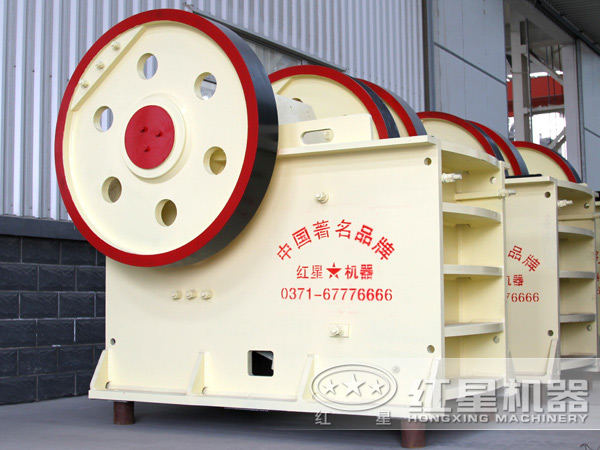 紅星顎式破碎機緣何“制霸”市場？