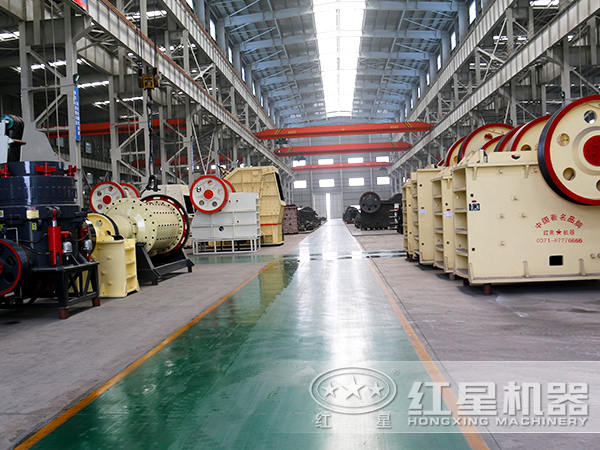 榮耀30年，紅星機(jī)器邁向世界更厲害