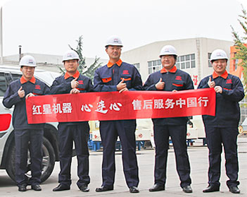 發(fā)貨起12個月內(nèi)免費(fèi)維修