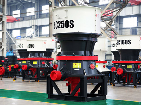 砂石企業(yè)如何踐行綠色低碳的發(fā)展模式？紅星圓錐破來(lái)助力