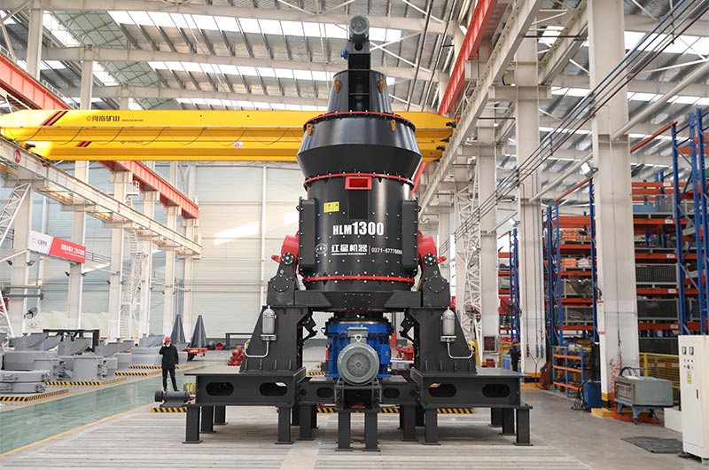 高產(chǎn)節(jié)能，清潔環(huán)保！紅星HLM系列立式磨粉機(jī)全新上市