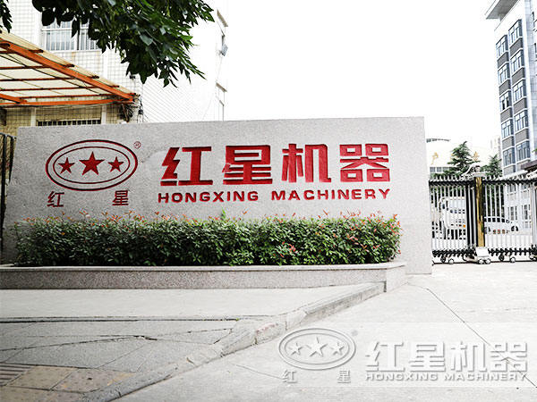 京滬高鐵20億款項(xiàng)被挪用的真相是什么？