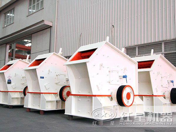 質(zhì)量好的反擊式破碎機(jī)產(chǎn)能有多大？有哪些型號(hào)？