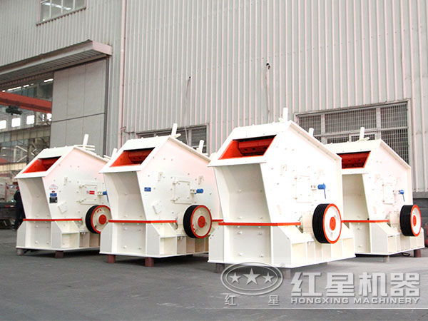 反擊破能打河卵石嗎？想要一款時(shí)產(chǎn)量200噸的反擊式破碎機(jī)？