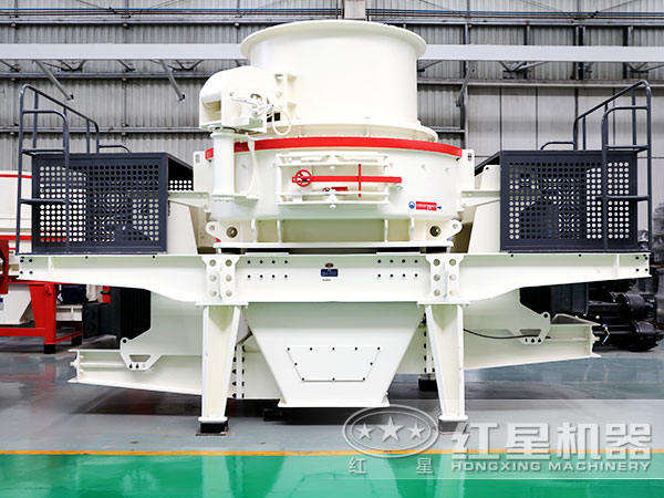 HVI沖擊式制砂機的5大優(yōu)勢，你知道幾條？