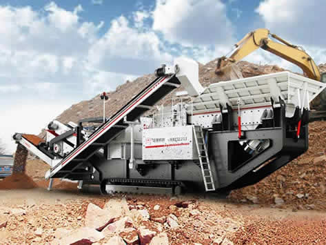 時產(chǎn)100噸建筑垃圾移動破碎站多少錢一臺？