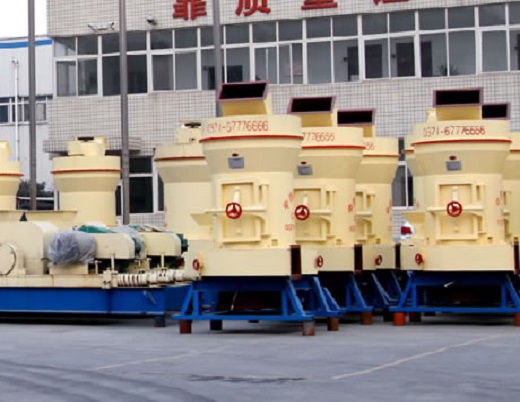 雷蒙磨風(fēng)機電流增大且風(fēng)機機身溫度升高是何原因？