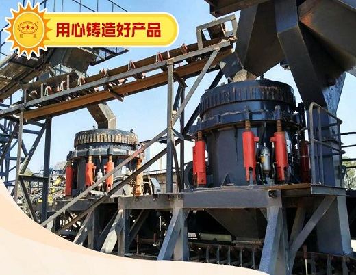 礦權(quán)放開，私企進入，促進礦山機器行業(yè)大發(fā)展