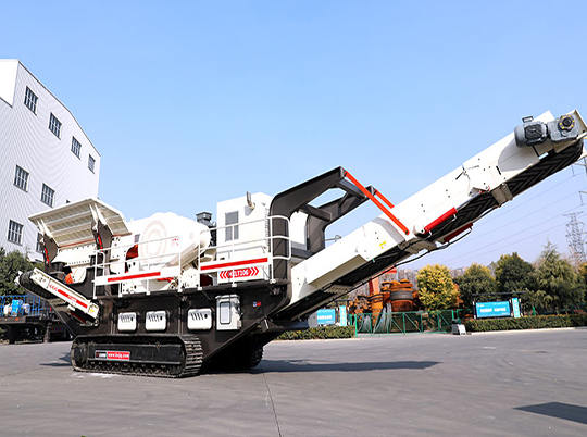 多、快、好、省|紅星機(jī)器重新定義履帶式移動(dòng)破