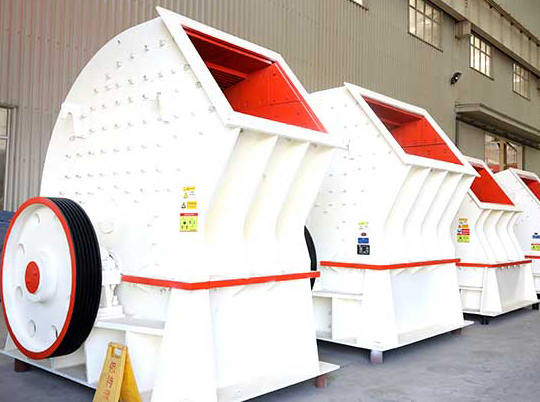 一破成型重錘式破碎機(jī)，節(jié)約成本又耐用